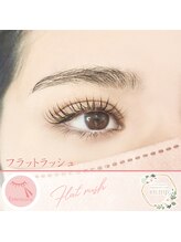 イーエヌトリップ(en.trip)/フラットラッシュ