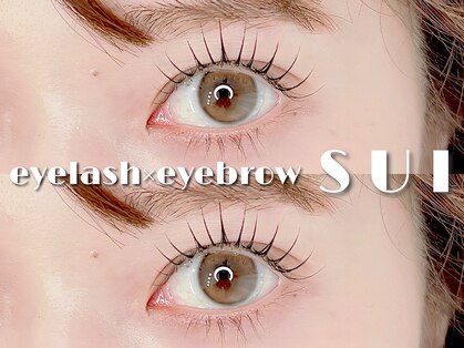 スイ(SUI)の写真