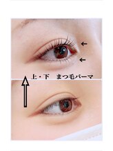 ジェイパラダイス(J-Paradise)/まつ毛パーマ　上・下