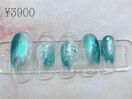定額3900円