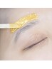 【平日限定】ナチュラルに垢抜け♪美眉スタイリング～WAX脱毛+スタイリング付