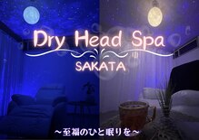 月のこころ 酒田店