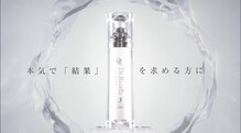 ビューティールーム 優美