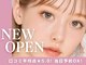 リルバイフラッグ 上通り店(Lill by Flag)の写真