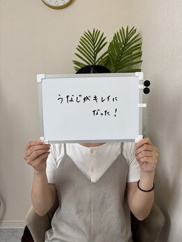 ミース 市川店/☆お客様からの口コミをご紹介☆