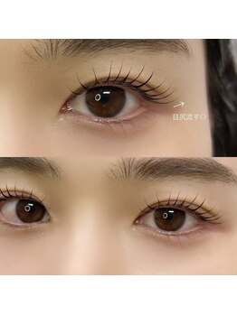 ミュゲ(muguet)/まつげパーマ