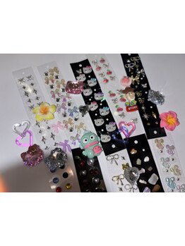 初めての方にオススメ