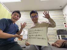 五反田K&M整体院/【五反田・姿勢改善・整体】