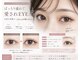 デイジー(Daisy)の写真