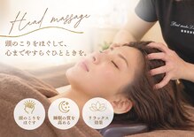 アールカフェドボーテ(R cafe de beaute)