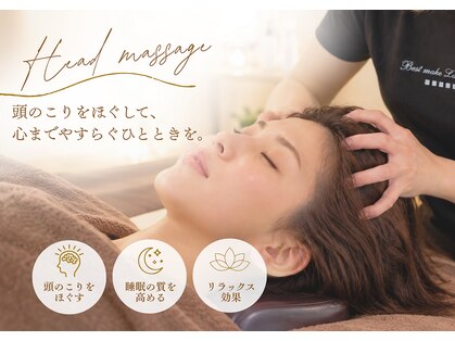 アールカフェドボーテ(R cafe de beaute)の写真