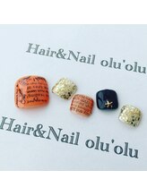 ヘアーアンドネイル オルオル(Hair&Nail olu’olu)/☆ケア付き定額・オフ込￥8480☆