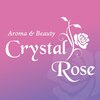 アロマアンドビューティー クリスタルローズ(CRYSTAL ROSE)ロゴ