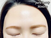パーツビューティ モンレーブ(partsbeauty Monleve)/おでこ+眉ワックスカラー
