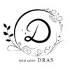ドラス ドリームタウンALi店(DRAS)ロゴ