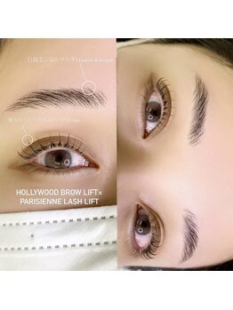 アルカナ 原宿表参道(ARCANA)/一度で一気にお目元綺麗に☆