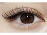 【リッチな目元に♪】フラットラッシュ80分付け放題(~180本目安)☆¥8680