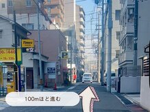 キュレイテッドスキン(CURATED SKIN)/