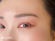 ブラン 新宿店(BLANC)/美眉＆アイブロウスタイリング