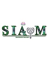 サヤーム&nbsp;川北 