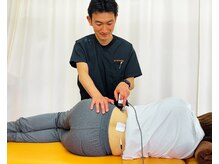 体つちや整骨院 整体院/急な腰痛にはハイボルトで解決