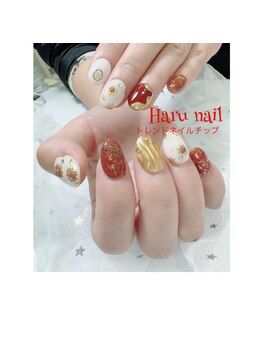 ハルネイル(HARU NAIL)/