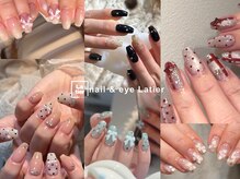 ラティエ(Latier)