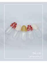 はあとねいる 岩国店/ハンドネイル　３，８５０円