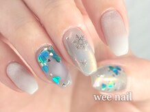 ウィー ネイル(wee nail)