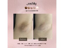 モア(more.)/脇の変化（一回）