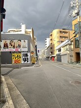 ノット(KNOT)/樟葉駅からの道順その６