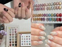 レイ 船橋店(REI)