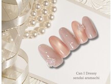 キャンアイドレッシー 仙台荒町店(Can I Dressy)/ワンホンデザイン定額￥6,500