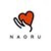 NAORU整体　センター南院のお店ロゴ