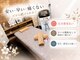 エルミューノ(elμno)の写真