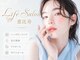 ライフサロン 恵比寿(Life Salon)の写真
