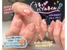 ソア(Soa)の雰囲気(最新トレンド☆バブル系マグネット人気です♪)