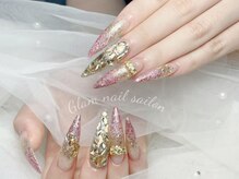 グラム(Glam)