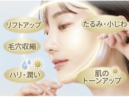 メイリリー(Maylilly)の写真