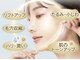 メイリリー(Maylilly)の写真