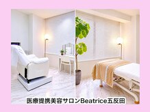 ベアトリーチェ 五反田(Beatrice)
