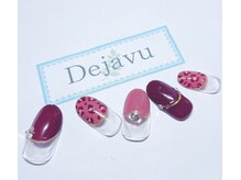 デジャヴ(Dejavu)/2022.01定額ネイルC