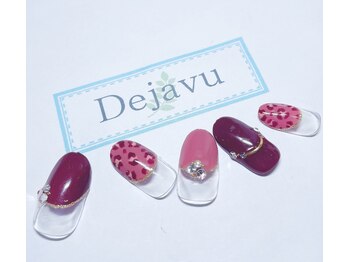 デジャヴ(Dejavu)/2022.01定額ネイルC