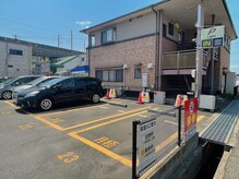 お車は【ランドパーキング東福山駅前23番】にお願いします。