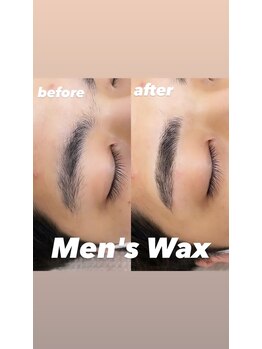 アジュメル(Ajumel)/美眉wax