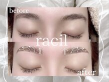 ラシル 金山店(racil)/眉毛パーマで毛流れ自由自在に”