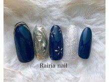 ライリア 本八幡店(Rairia)/アートBコース