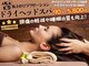 フェアリーユー(FAIRY YOU)の写真