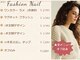 シルフ ネイル(SYLPH NAIL)の写真