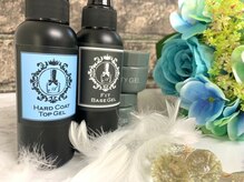 アジュールネイル 寺田店(Azur Nail)の雰囲気（数百種類の有料パーツ◎アート部分はストーン乗せ放題♪）